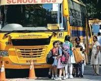 मुंबई : स्कूल बसों की मनमानी पर रोक; रीजनल ट्रांसपोर्ट अथॉरिटी बताएगी स्कूल बस का किराया