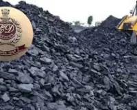 नई दिल्ली : बड़े पैमाने पर अवैध कोयला खनन और चोरी की चल रही जांच के संबंध में 159.51 करोड़ रुपये की संपत्ति जब्त