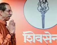 मुंबई : महिला आरक्षण बिल पर उद्धव ठाकरे का जवाब, कहा 