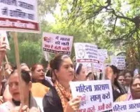 बरेली: 'महिला आरक्षण' के समर्थन में मुस्लिम महिलाए, कांग्रेस के खिलाफ प्रदर्शन और नारेबाजी