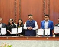 मुंबई :3.0 ग्रोथ सेंटर के लिए 216 एकड़ भूमि अधिग्रहण, रायगढ़ में विकास को मिलेगी नई गति