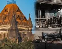 मुंबई : बॉम्बे हाई कोर्ट ने मालेगांव ब्लास्ट केस में चार आरोपियों को बरी किया, आरोप खारिज किए