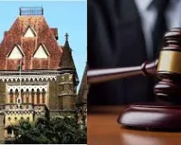 मुंबई : हाई कोर्ट  ने बढ़ाया मुआवजा, समुद्री इंजीनियर के परिवार को 1.31 करोड़ देने का आदेश