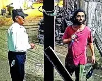 मीरा रोड चाकूबाजी केस की जांच एंटी-टेररिज्म स्क्वाड ने संभाली, आईएसआईएस लिंक की आशंका से बढ़ी जांच