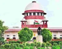 नई दिल्ली : संपत्ति धोखाधड़ी मामले में सिर्फ खरीदारी ही मुकदमे के लिए काफी नहीं: सुप्रीम कोर्ट