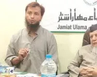 मुंबई : बॉम्बे हाई कोर्ट  ने फहीम अंसारी की ऑटोरिक्शा चलाने की मंजूरी की अर्जी खारिज कर दी