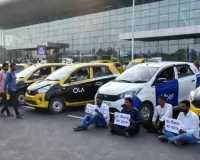 महाराष्ट्र : नागपुर एयरपोर्ट पर ओला-उबर चालकों का धरना... प्रशासन मौन-यात्री बेहाल