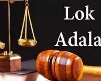 नई दिल्ली : नेशनल लोक अदालत 9 मई को होगी, कई लंबित मामलों का होगा समाधान