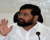 मुंबई : महिला आरक्षण बिल पास न होने पर एकनाथ शिंदे ने विपक्ष पर साधा निशाना, पीएम मोदी के कदम की सराहना की