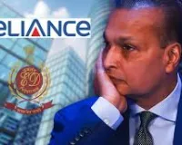मुंबई : प्रवर्तन निदेशालय ने  रिलायंस कम्युनिकेशंस के कथित धोखाधड़ी मामले में 3,034 करोड़ रुपये की संपत्ति ज़ब्त की 