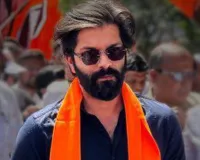 ‘CM नहीं, जॉन अब्राहम लगते हैं!’ VIP कल्चर पर अमित ठाकरे का तंज