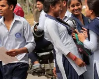 मुंबई  : महाराष्ट्र एचएससी 2026 रिजल्ट जारी, 89.79% पास प्रतिशत; लड़कियों ने फिर मारी बाजी