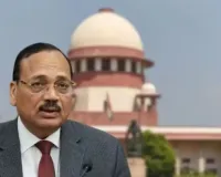 मुख्य न्यायाधीश सूर्यकांत के नाम पर सोशल मीडिया पर फर्जी जातिगत बयान वायरल, सख्त कार्रवाई की चेतावनी