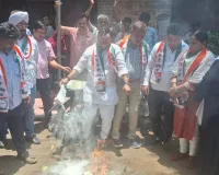 भिवंडी में NCP का विरोध प्रदर्शन: गुटखा पैकेट जलाकर बढ़ते ड्रग कारोबार और पुलिस निष्क्रियता पर उठाए सवाल