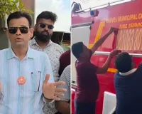 पनवेल में फायर हेल्पलाइन फेल होने पर शिवसेना का अनोखा विरोध, दमकल अधिकारी का निजी नंबर गाड़ियों पर चिपकाया