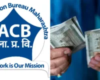 मुंबई में रिश्वतखोरी पर ACB की बड़ी कार्रवाई: सफाई कर्मचारी नियुक्ति मामले में BMC के 2 कर्मचारी गिरफ्तार