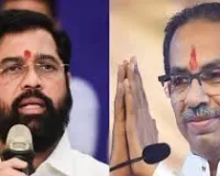 मुंबई : एकनाथ शिंदे ने उद्धव ठाकरे पर कसा तंज, कहा- उनका हाल ‘तुम लड़ो, हम कपड़े संभालते हैं’ जैसा