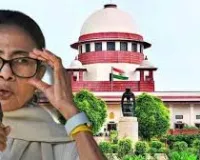 नई दिल्ली : 'चुनाव आयोग को नियुक्ति के पूरे अधिकार, नए आदेश की जरूरत नहीं'; टीएमसी को सुप्रीम कोर्ट से झटका