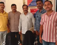 मुंबई में ड्रग्स के खिलाफ बड़ी कार्रवाई, वर्सोवा से ₹4 करोड़ की हेरोइन बरामद; 2 आरोपी गिरफ्तार