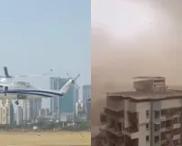 मुंबई में खराब मौसम के बीच बड़ा हादसा टला, एकनाथ शिंदे का हेलिकॉप्टर बीच रास्ते से लौटा