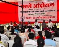 मुंबई के आजाद मैदान में दूसरे दिन भी नर्सों का प्रदर्शन, ट्रांसफर पॉलिसी के खिलाफ आंदोलन तेज