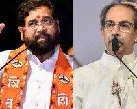 क्या ठाकरे गुट में बड़ी टूट होने वाली है? 6 सांसदों के अलग होने की चर्चा से महाराष्ट्र की राजनीति गरमाई