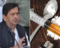 मुंबई में ड्रग्स के खिलाफ बड़ा अभियान, मंत्री मंगल प्रभात लोढ़ा संभालेंगे 6 सदस्यीय एंटी-ड्रग पैनल की कमान