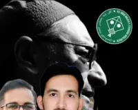 AIMIM कॉर्पोरेटर Roshan Irfan Shaikh का जाति प्रमाणपत्र फर्जी घोषित, वेरिफिकेशन कमेटी का बड़ा फैसला