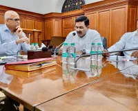 बकरीद से पहले महाराष्ट्र राज्य अल्पसंख्याक आयोग की अपील: शांति, सामाजिक सौहार्द और कानून पालन बनाए रखें