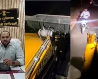 नागपुर में मुरूम माफिया का आतंक: नायब तहसीलदार को JCB से 4 किमी तक घसीटा, हत्या की कोशिश का आरोप