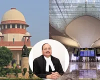 नवी मुंबई एयरपोर्ट नामकरण विवाद: सुप्रीम कोर्ट ने दखल देने से किया इनकार, याचिका खारिज