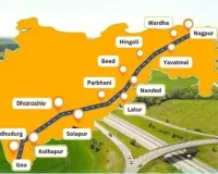 शक्तिपीठ महामार्ग के लिए संशोधित अधिसूचना जारी, कोल्हापुर जिले के 78 गांव परियोजना में शामिल
