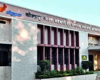 ‘गोकुल’ मिल्क यूनियन एडमिनिस्ट्रेटर अपॉइंटमेंट केस पर कल सुनवाई, कोल्हापुर कोर्ट के फैसले पर फोकस