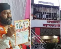 उल्हासनगर में शिंदे गुट को बड़ा झटका, जाति प्रमाणपत्र अमान्य होने पर नगरसेवक अयोग्य घोषित