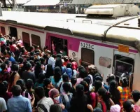मुंबई लोकल ट्रेन सुरक्षा: पुलिस गश्त बढ़ाने, सीसीटीवी नेटवर्क का विस्तार करने की योजना