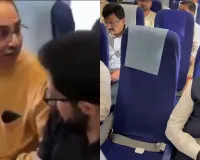 मुंबई: राजनीतिक हलचल के बीच आसमान में मुलाकात, फड़णवीस और ठाकरे की बैठक ने बढ़ाई अटकलें