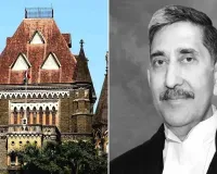 बॉम्बे हाईकोर्ट के मुख्य न्यायाधीश चंद्रशेखर सुप्रीम कोर्ट पहुंचे, जस्टिस रविंद्र घुगे बने कार्यवाहक मुख्य न्यायाधीश