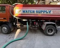 मुंबई में पानी टैंकर सेवा ठप, भूजल कार्रवाई के विरोध में ऑपरेटरों की हड़ताल