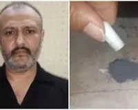 मुंबई मुहर्रम जहर कैप्सूल मामला: फैयाज प्रेमजी को और पांच दिन की पुलिस कस्टडी में भेजा गया