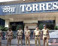 टोरेस फ्रॉड केस में नया मोड़, पुराने निवेशकों के अकाउंट फिर सक्रिय; EOW जांच के बीच बढ़ी चिंता