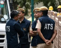 महाराष्ट्र ATS की बड़ी कार्रवाई, पाकिस्तान से कथित संपर्कों को लेकर अहिल्यानगर के 4 युवकों से पूछताछ
