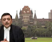दाऊदी बोहरा उत्तराधिकार मामले के फैसले पर विवाद, पूर्व न्यायमूर्ति गौतम पटेल को मिली धमकियों की निंदा