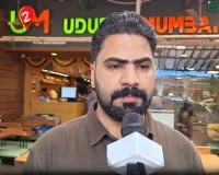 कश्मीरी पहचान के कारण होटल में कमरा देने से इनकार? भाजपा नेता ने लगाया गंभीर आरोप