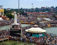 ​'कुंभ मेला सामाजिक एकता का सबसे बड़ा मंच', नासिक बैठक में RSS ने की जनभागीदारी की अपील