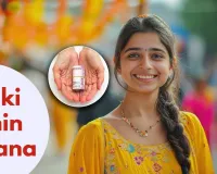 लाडकी बहिन योजना की किस्त जून के अंत तक जारी होने की संभावना