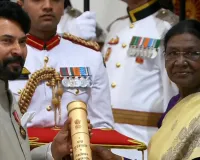 मलयालम सिनेमा के महानायक ममूटी को मिला 'पद्म भूषण', तालियां बजाते नजर आए बेटे दुलारे सलमान