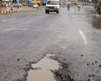 मुंबई: 'गड्ढामुक्त सड़कें बनाने के लिए क्या 20 साल और चाहिए', बॉम्बे हाई कोर्ट की बृहन्मुंबई नगर निगम  को कड़ी फटकार