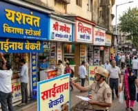 मुंबई: मराठी साइनबोर्ड न लगाने वाले 1,124 दुकानदारों पर BMC का एक्शन, कार्रवाई का अभियान हुआ तेज