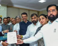 उद्धव ठाकरे को एक और बड़ा झटका: सचिन अहीर शिंदे गुट में शामिल, विधान परिषद के उपसभापति पद के लिए भरा नामांकन