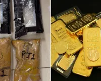 मुंबई एयरपोर्ट पर सोना तस्करी गिरोह का भंडाफोड़, 4.20 करोड़ रुपये का सोना जब्त